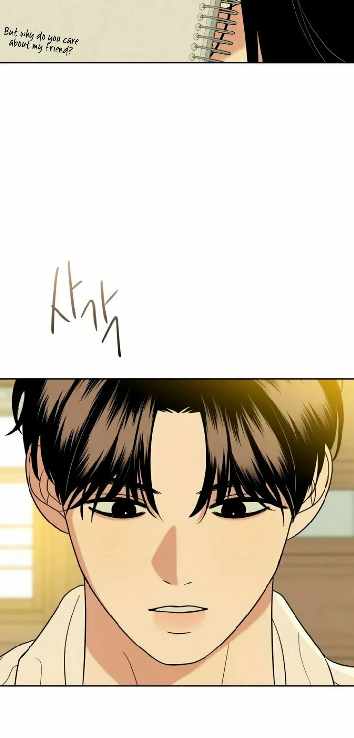 Marry In Bed at 19 Chapter 30 page 102 - 