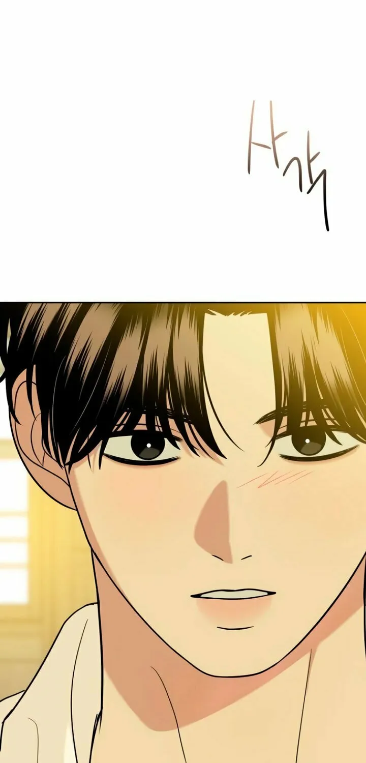 Marry In Bed at 19 Chapter 30 page 103 - 