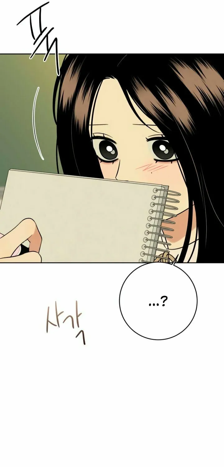 Marry In Bed at 19 Chapter 30 page 105 - 