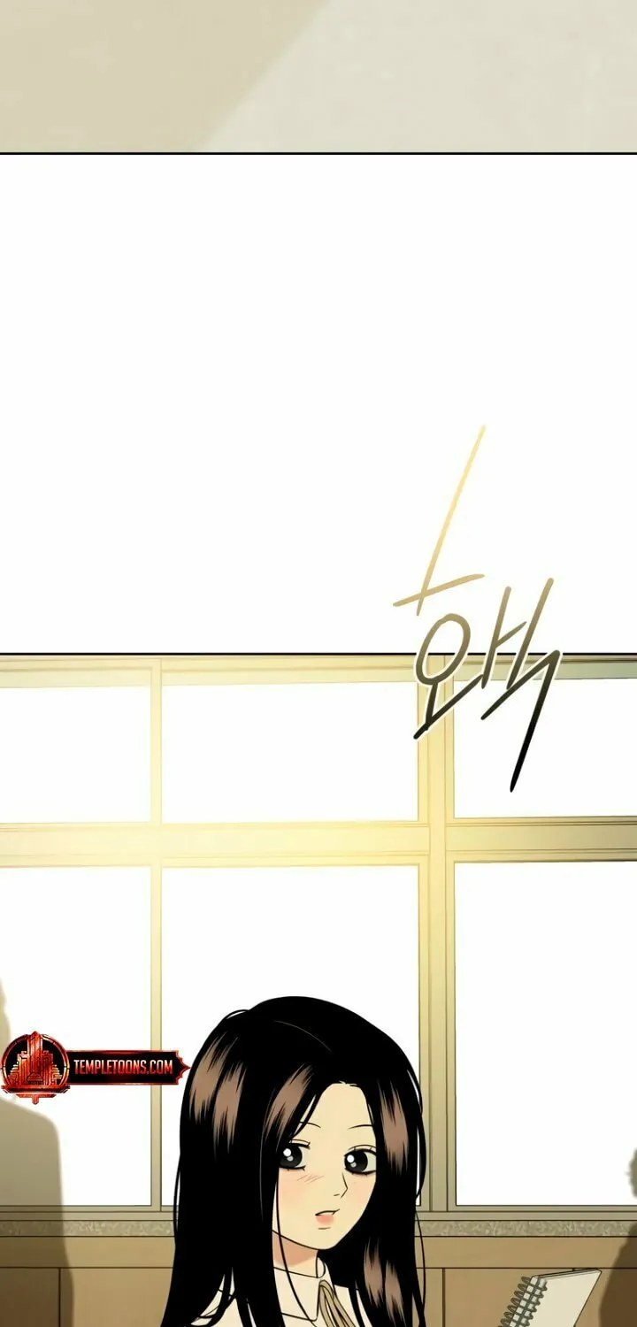 Marry In Bed at 19 Chapter 30 page 112 - 