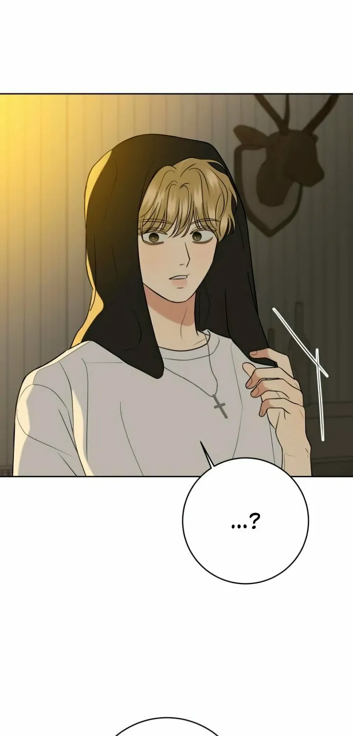 Marry In Bed at 19 Chapter 30 page 16 - 