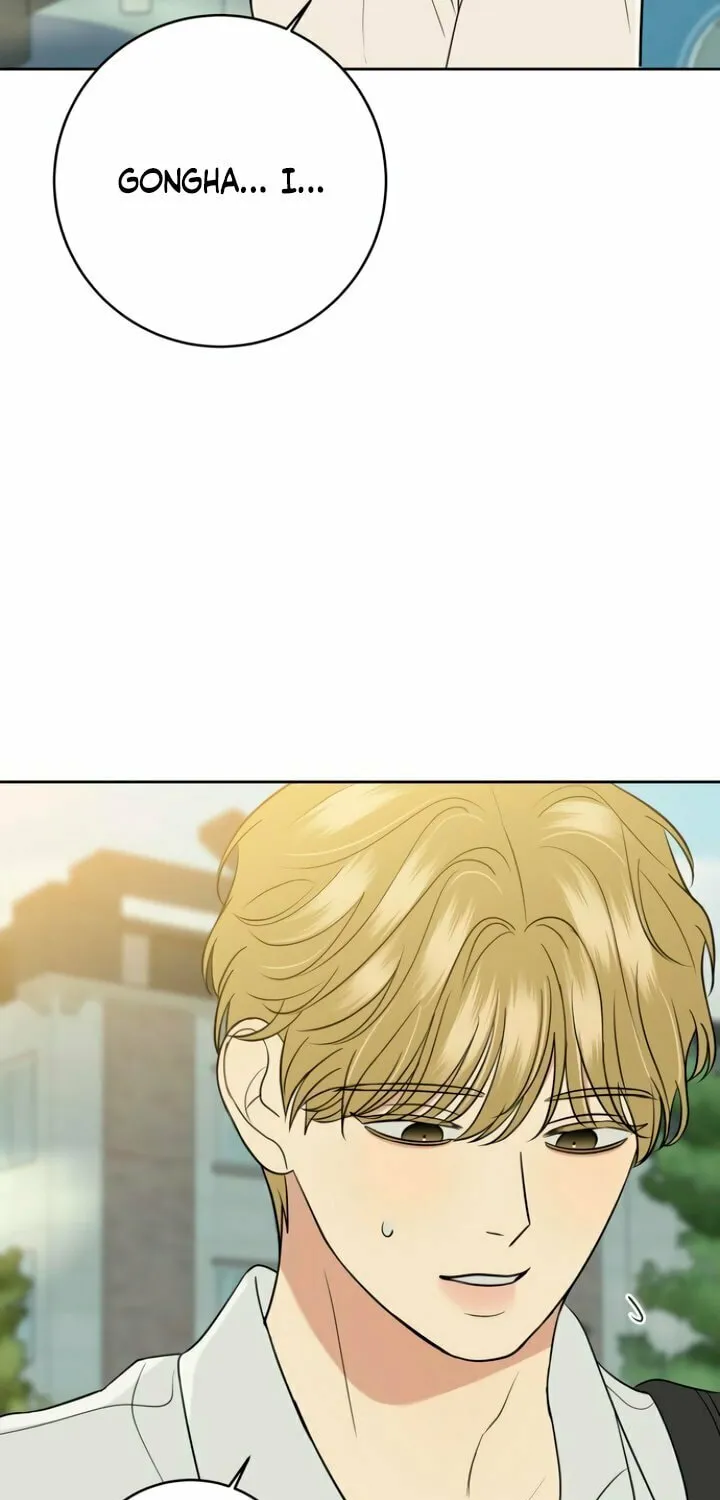 Marry In Bed at 19 Chapter 30 page 3 - 