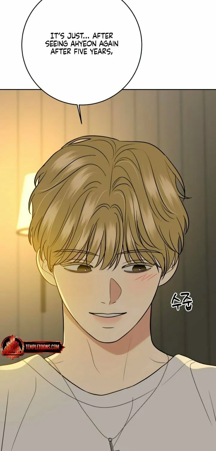 Marry In Bed at 19 Chapter 30 page 32 - 