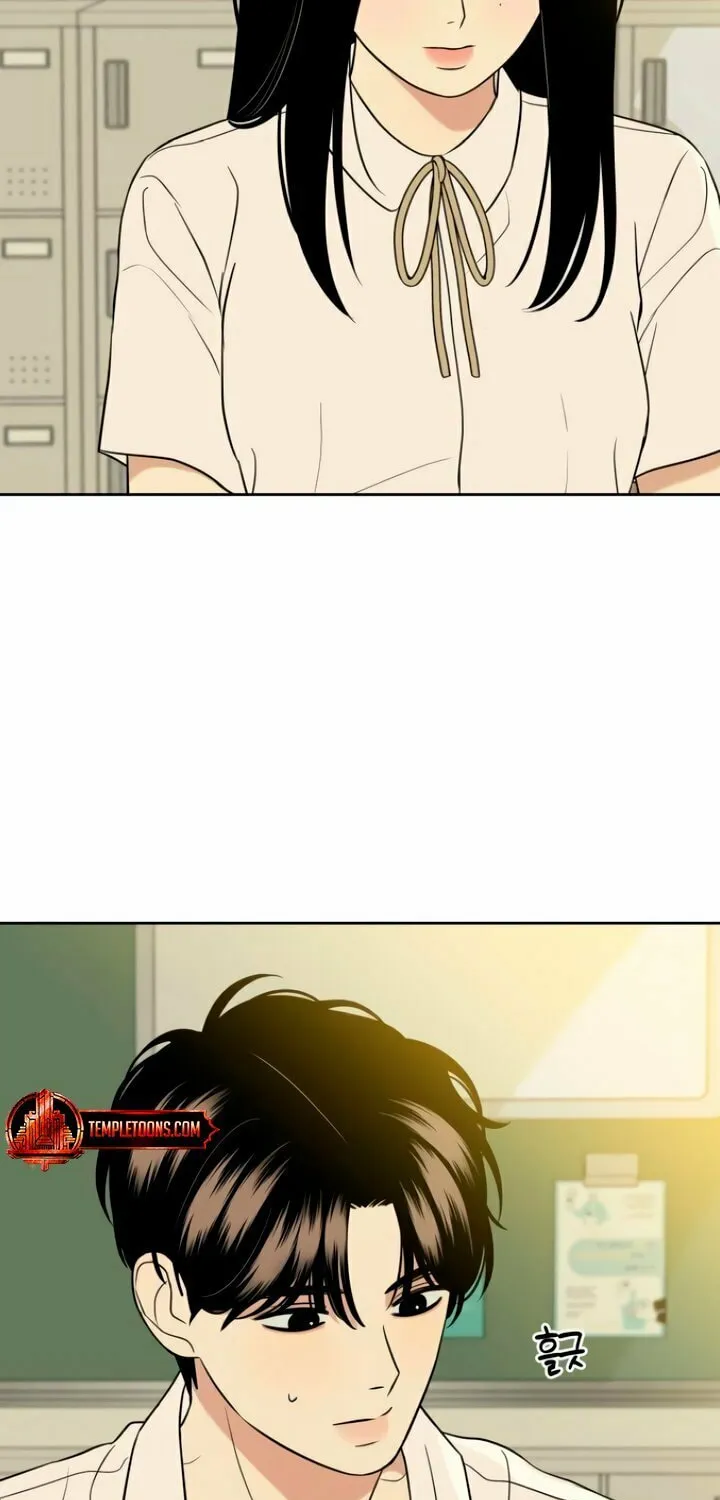 Marry In Bed at 19 Chapter 30 page 72 - 