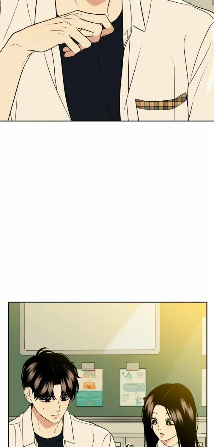 Marry In Bed at 19 Chapter 30 page 73 - 