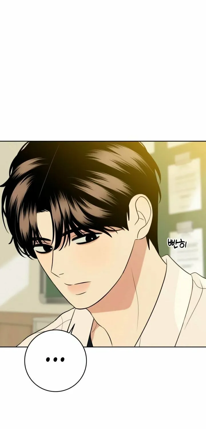 Marry In Bed at 19 Chapter 30 page 80 - 