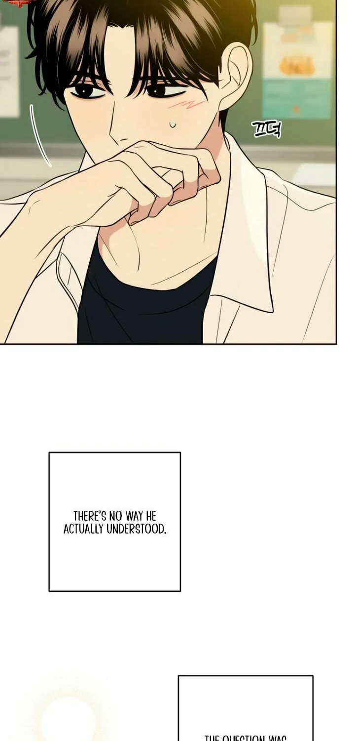 Marry In Bed at 19 Chapter 30 page 85 - 