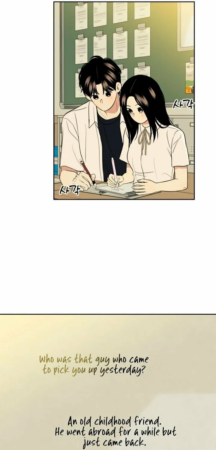Marry In Bed at 19 Chapter 30 page 91 - 