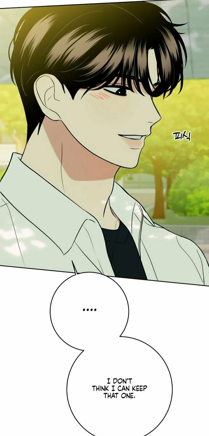Marry In Bed at 19 Chapter 31 page 74 - 