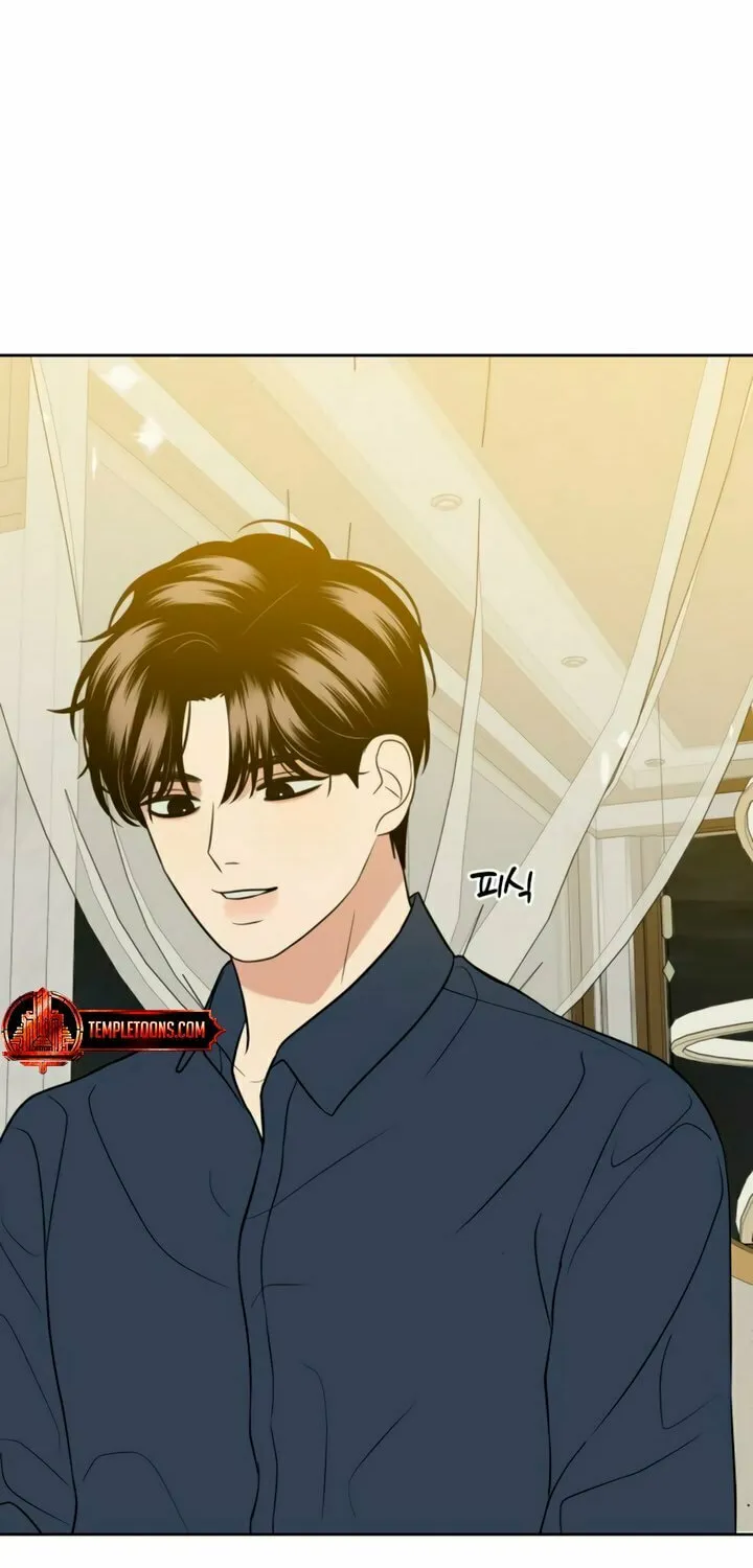 Marry In Bed at 19 Chapter 31 page 86 - 