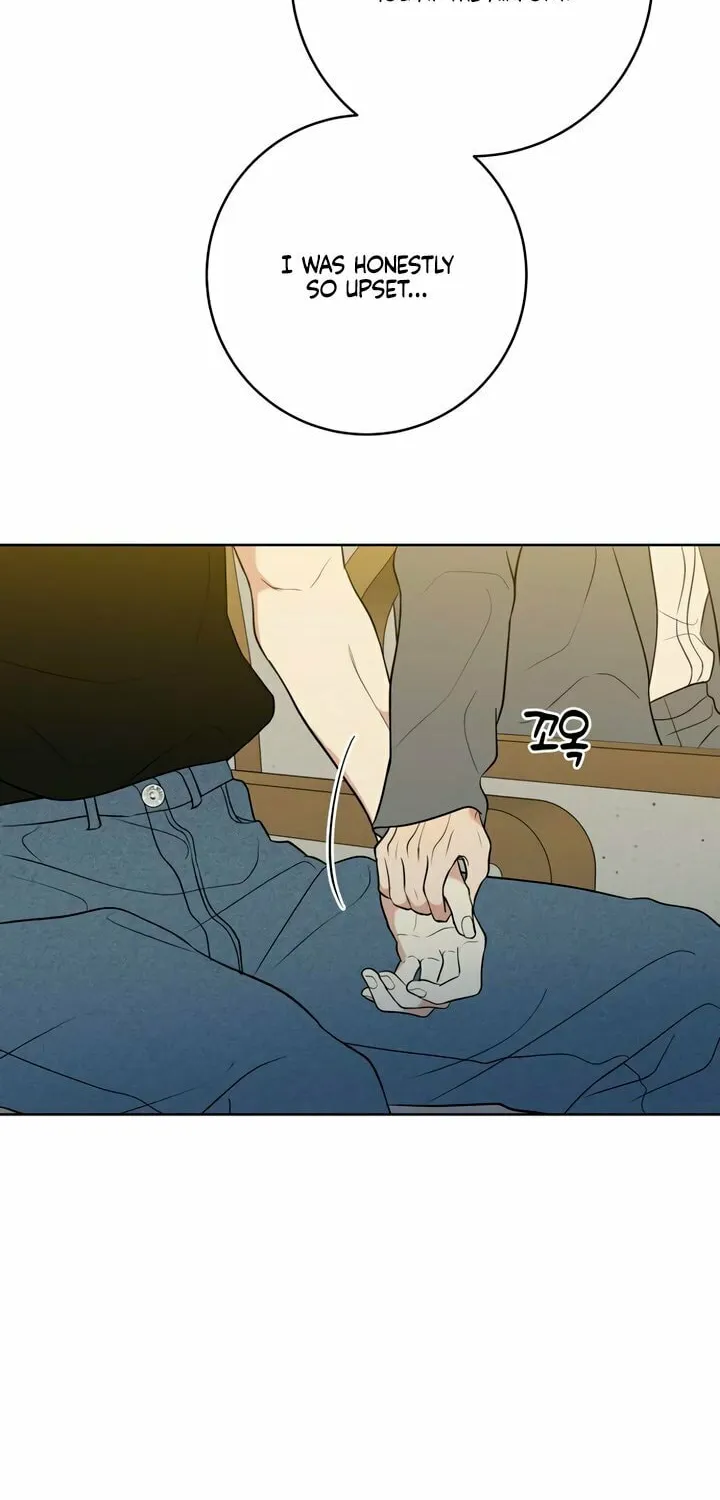 Marry In Bed at 19 Chapter 32 page 12 - 