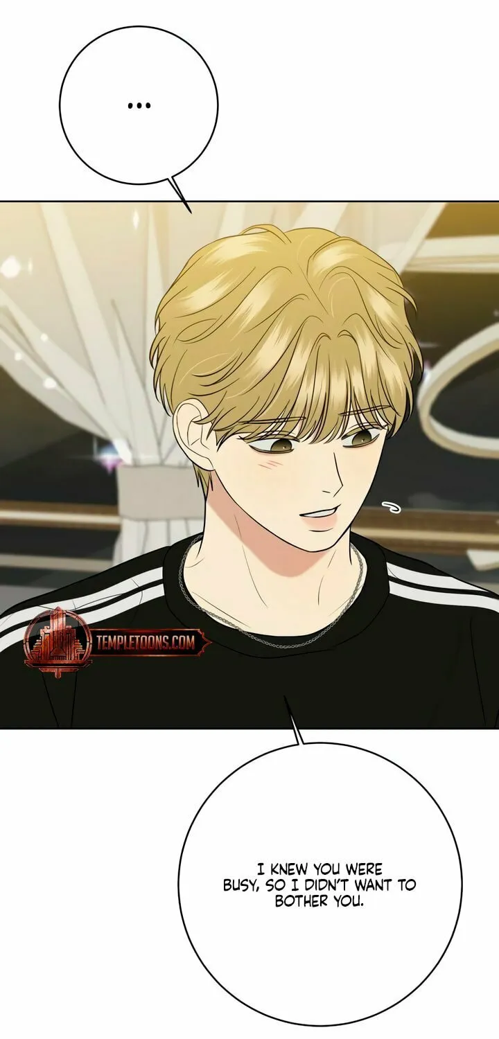 Marry In Bed at 19 Chapter 32 page 13 - 