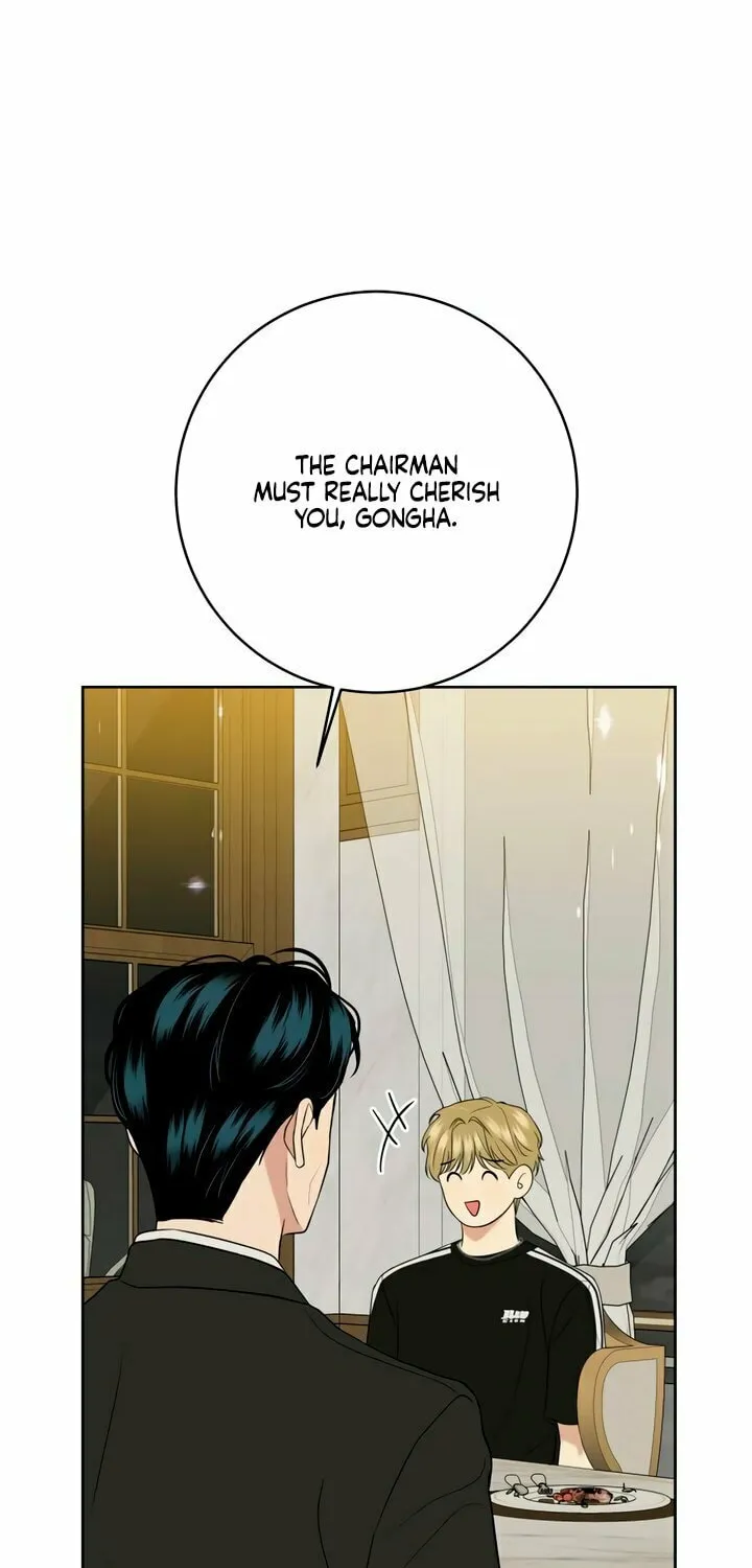 Marry In Bed at 19 Chapter 32 page 14 - 