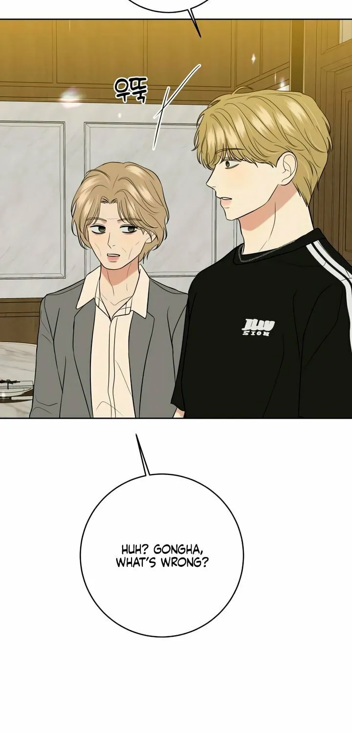 Marry In Bed at 19 Chapter 32 page 3 - 