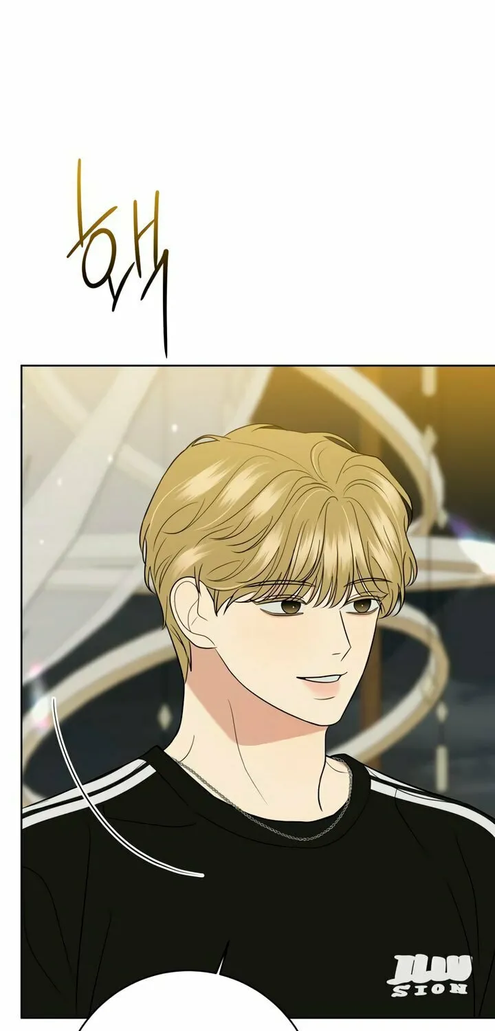 Marry In Bed at 19 Chapter 32 page 22 - 