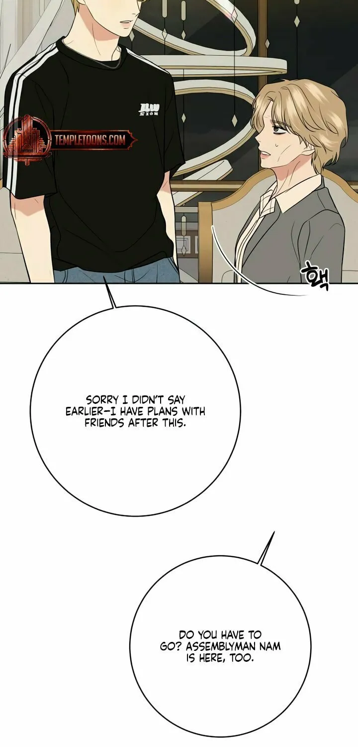Marry In Bed at 19 Chapter 32 page 37 - 