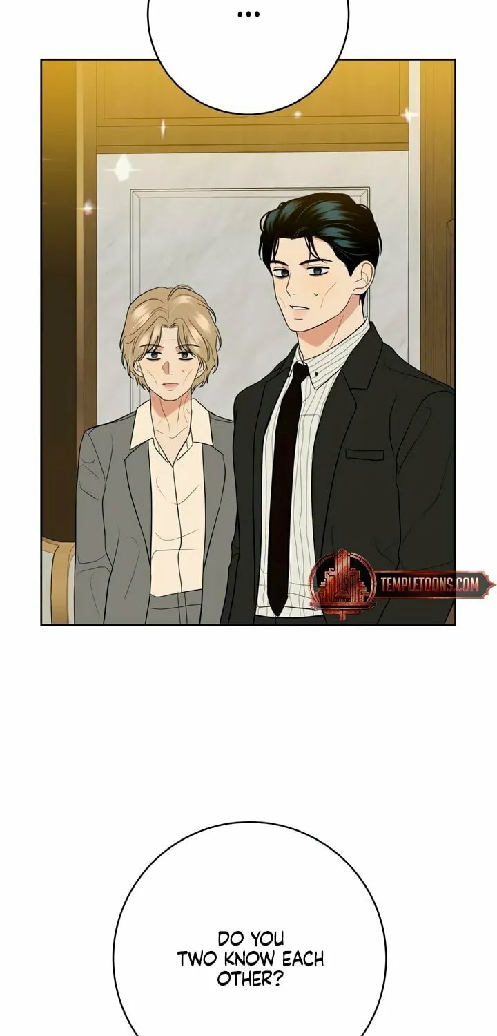 Marry In Bed at 19 Chapter 32 page 7 - 