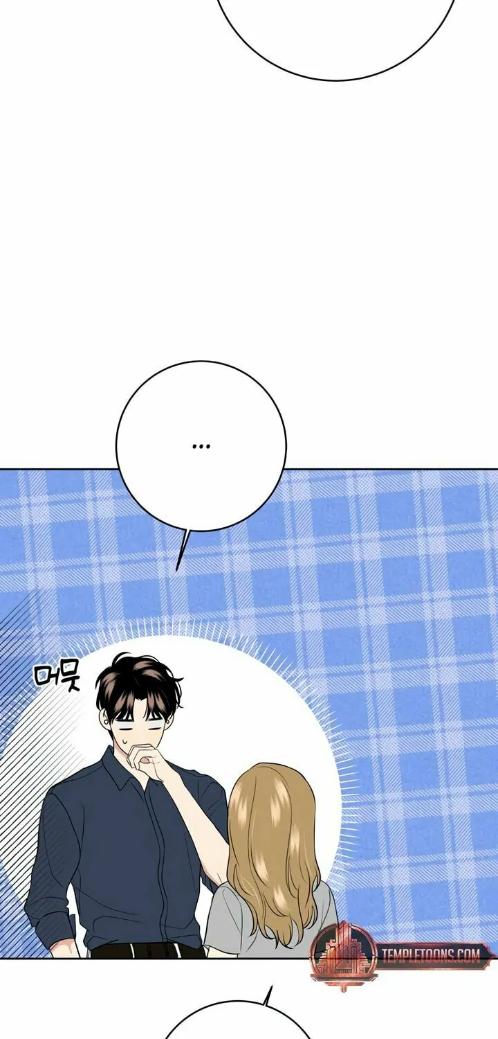 Marry In Bed at 19 Chapter 32 page 63 - 