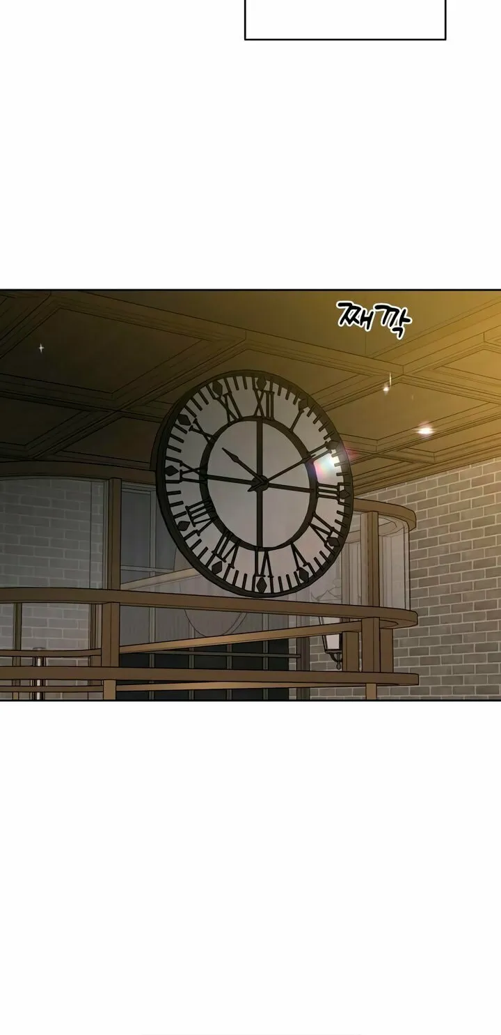 Marry In Bed at 19 Chapter 33 page 16 - 
