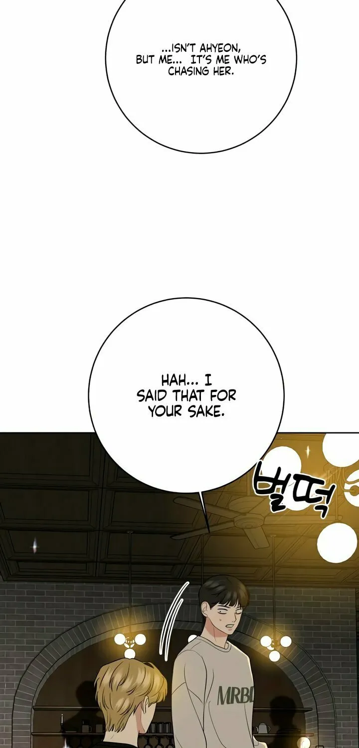 Marry In Bed at 19 Chapter 33 page 3 - 