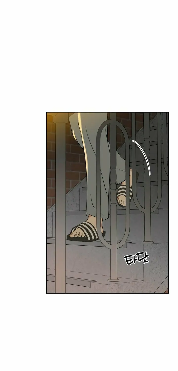 Marry In Bed at 19 Chapter 33 page 26 - 