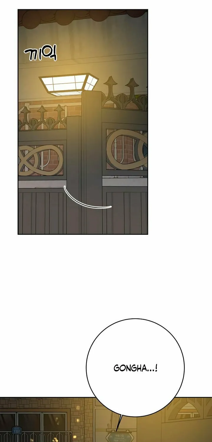 Marry In Bed at 19 Chapter 33 page 28 - 
