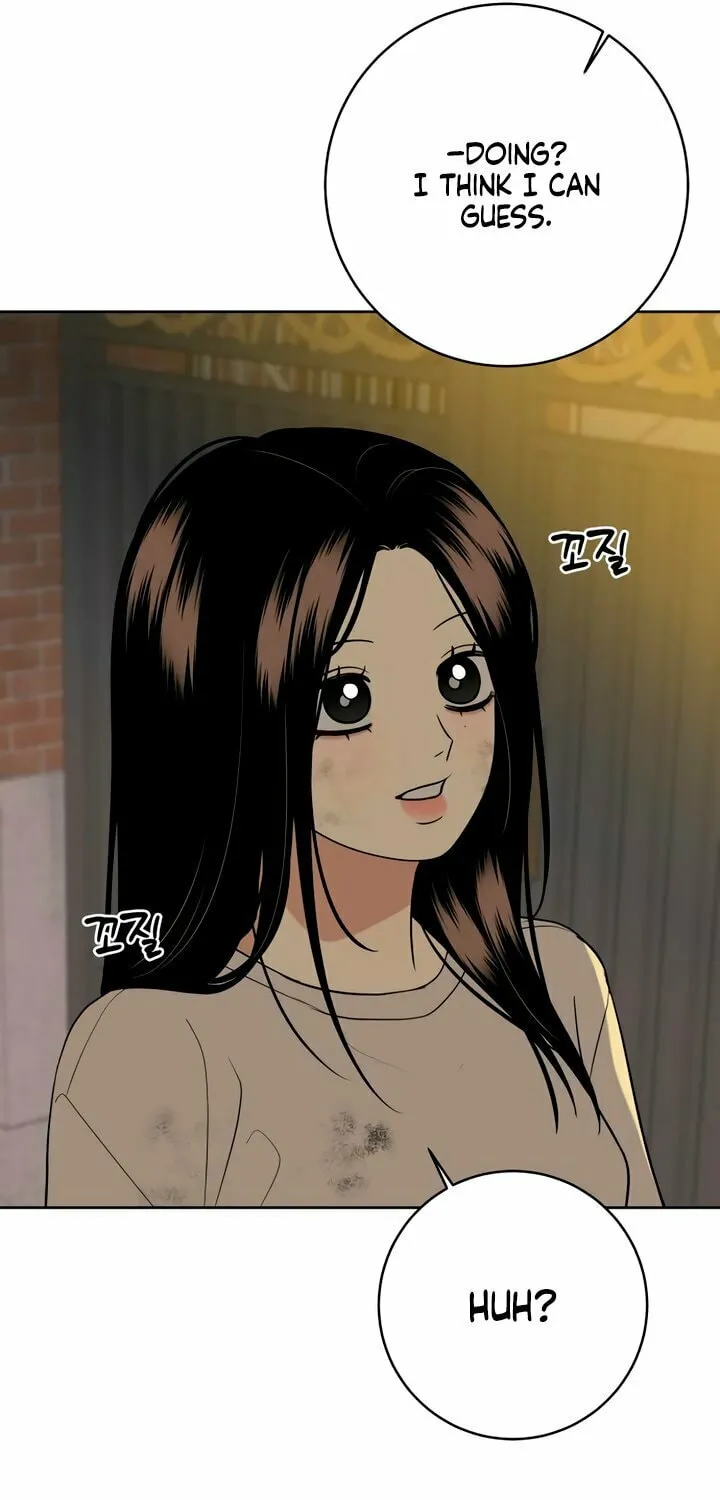 Marry In Bed at 19 Chapter 33 page 33 - 