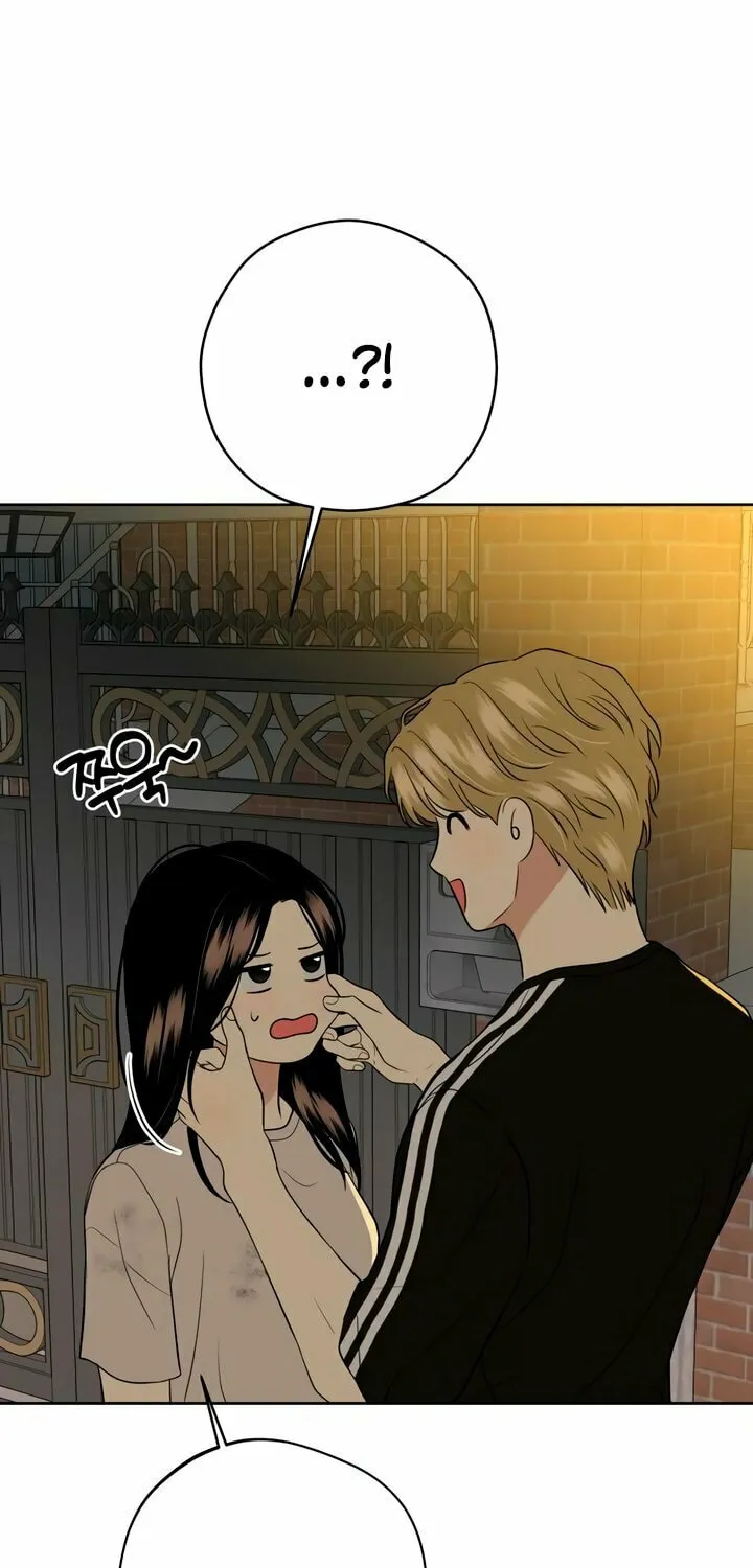 Marry In Bed at 19 Chapter 33 page 42 - 