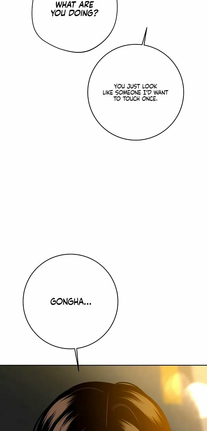 Marry In Bed at 19 Chapter 33 page 43 - 