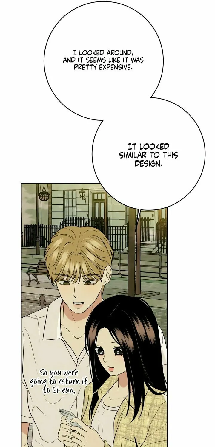 Marry In Bed at 19 Chapter 33 page 73 - 