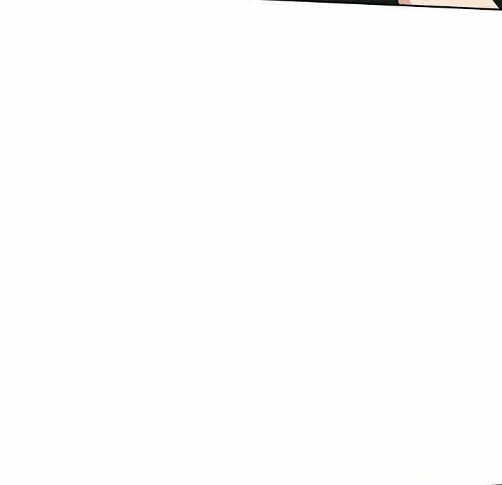 Marry In Bed at 19 Chapter 34 page 104 - 