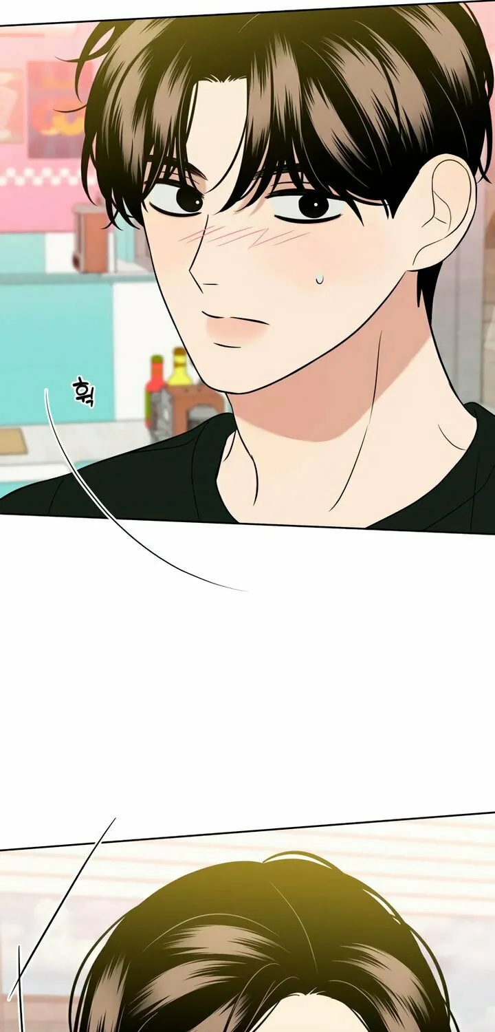 Marry In Bed at 19 Chapter 34 page 105 - 