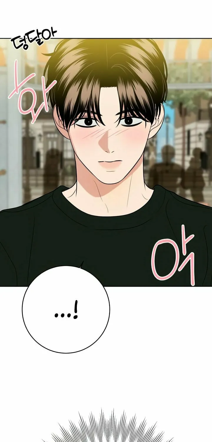 Marry In Bed at 19 Chapter 34 page 4 - 