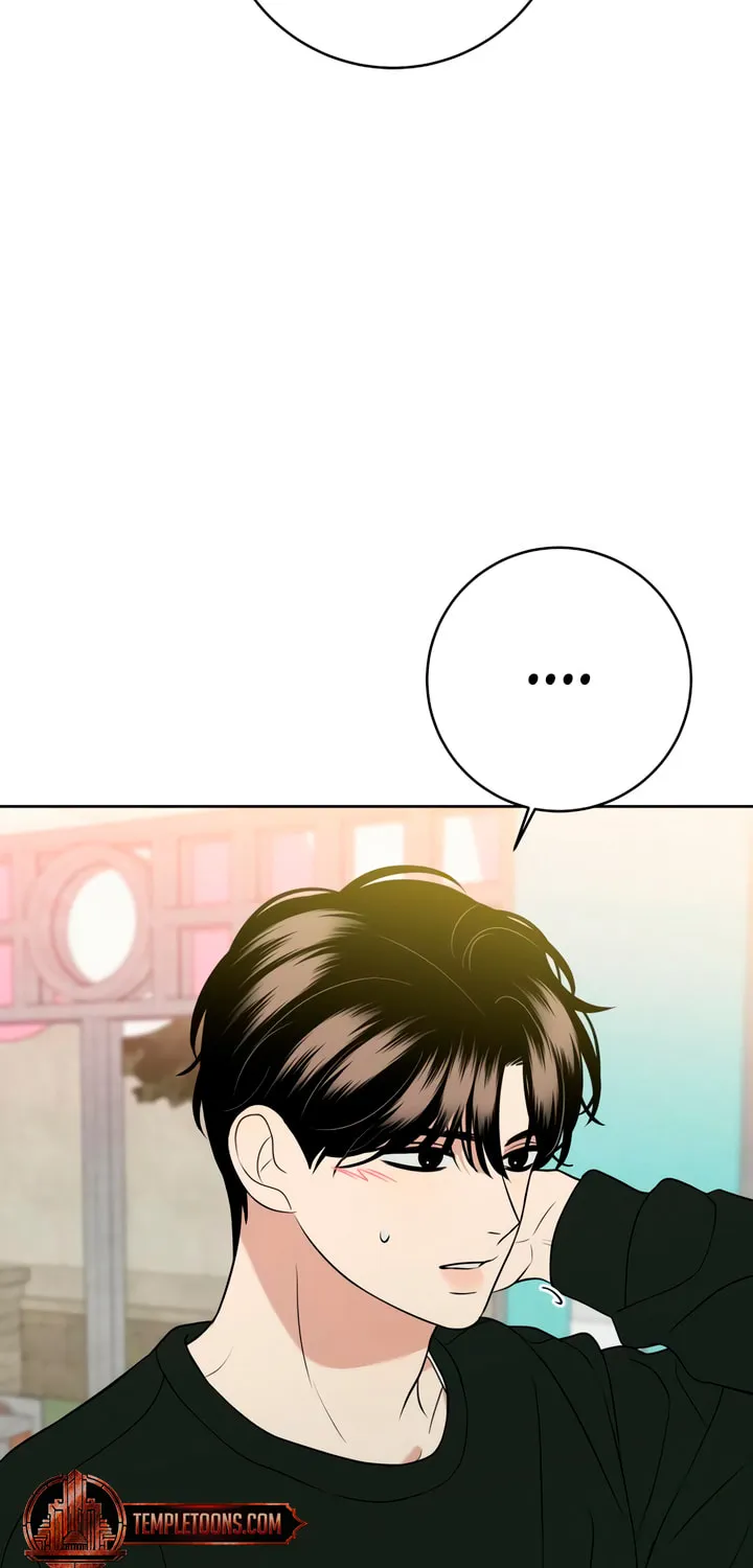 Marry In Bed at 19 Chapter 34 page 83 - 