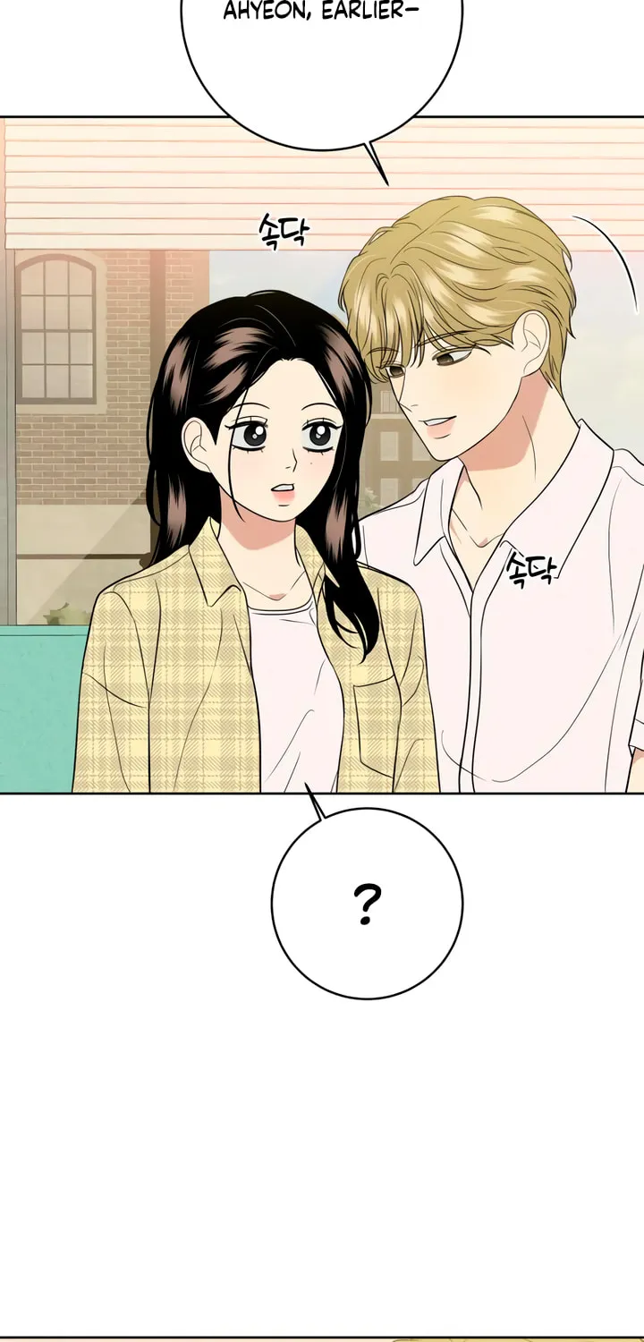 Marry In Bed at 19 Chapter 34 page 86 - 