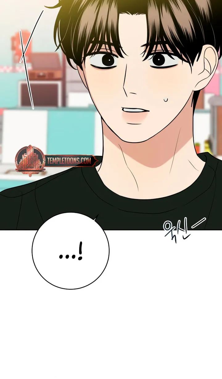 Marry In Bed at 19 Chapter 34 page 88 - 