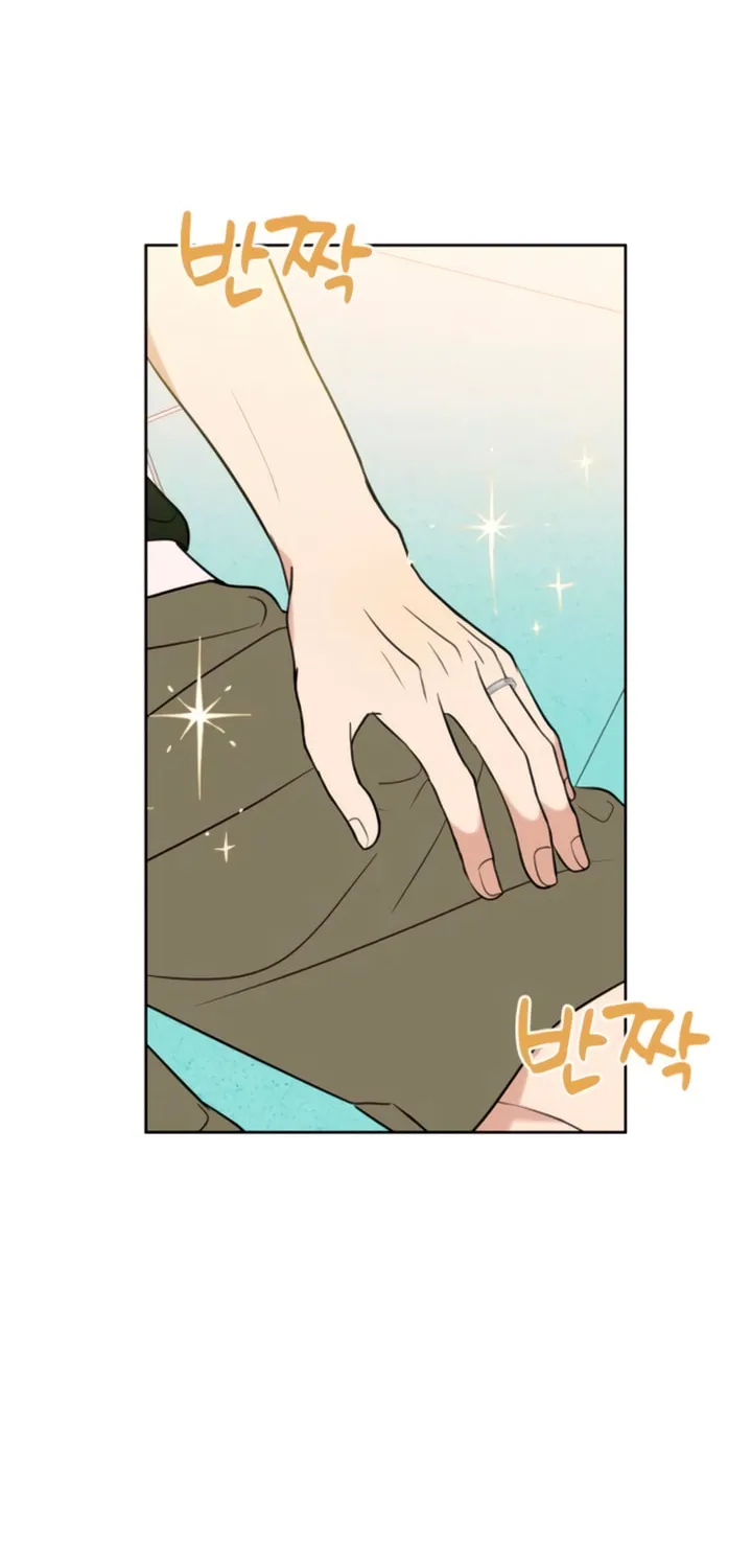 Marry In Bed at 19 Chapter 35 page 4 - 