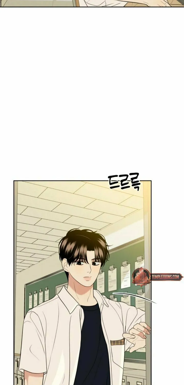 Marry In Bed at 19 Chapter 35 page 85 - 