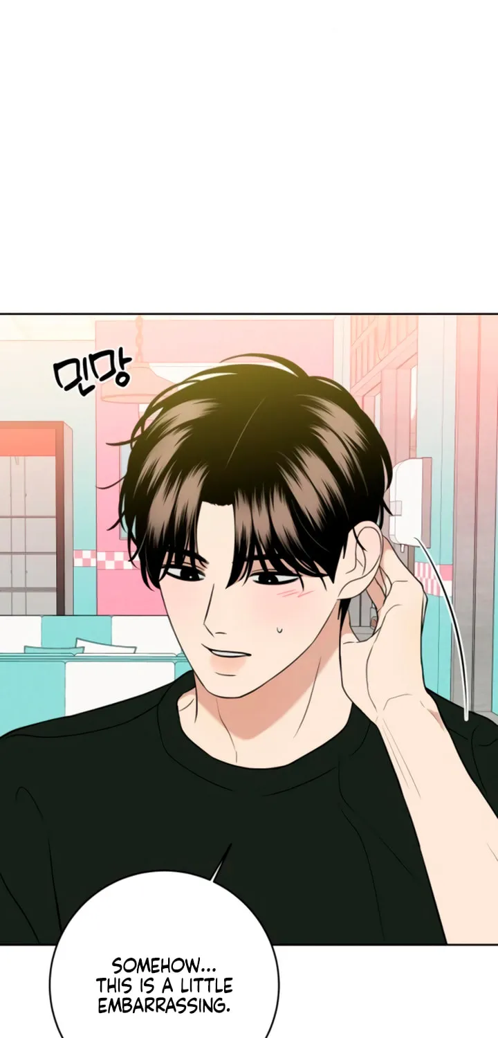 Marry In Bed at 19 Chapter 35 page 10 - 