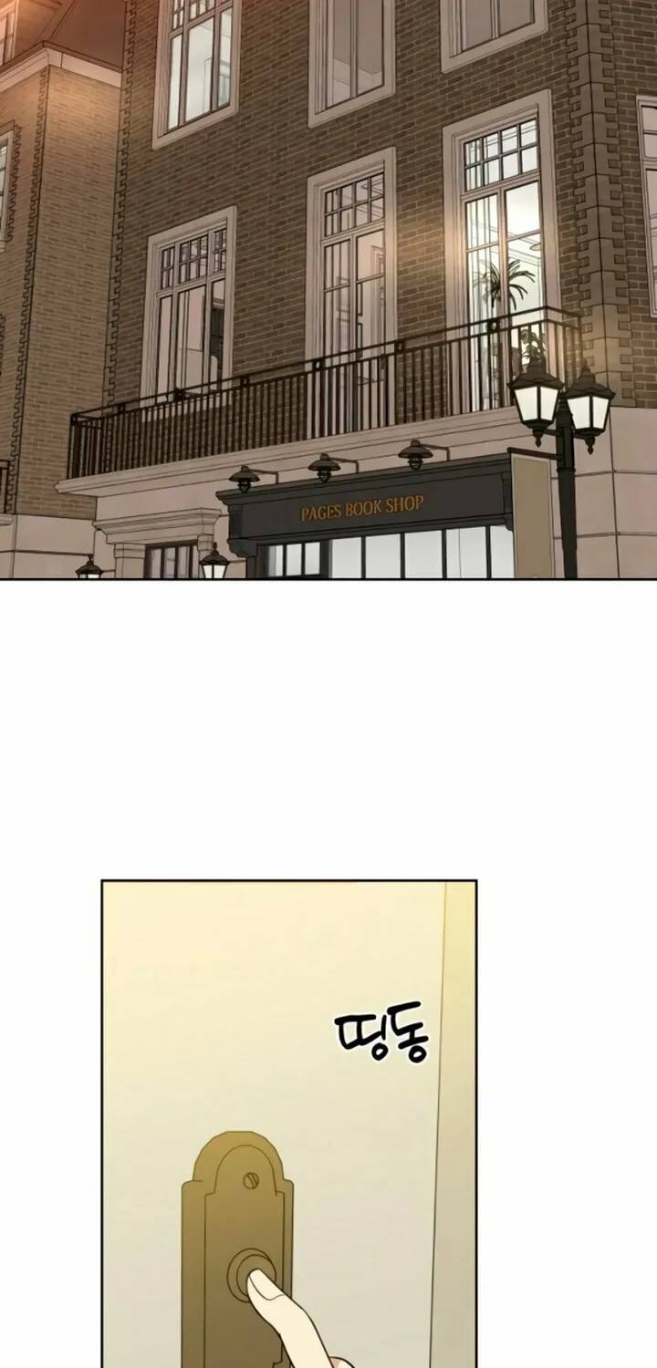 Marry In Bed at 19 Chapter 36 page 18 - 