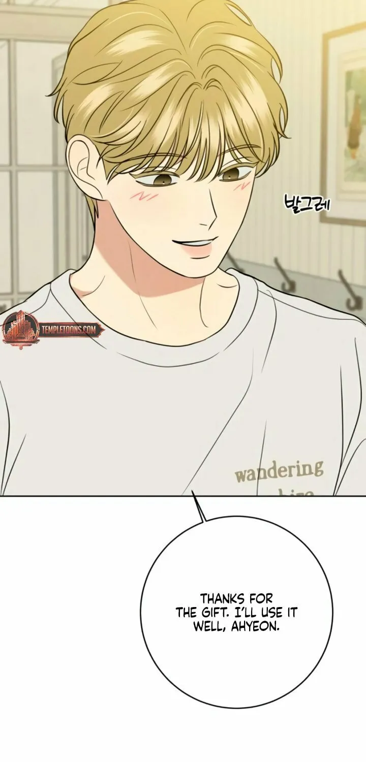 Marry In Bed at 19 Chapter 36 page 24 - 