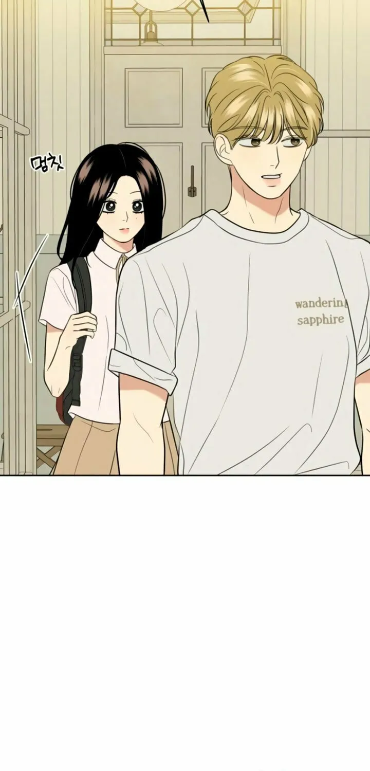 Marry In Bed at 19 Chapter 36 page 27 - 