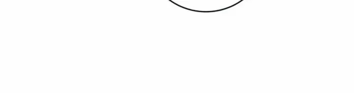 Marry In Bed at 19 Chapter 36 page 79 - 