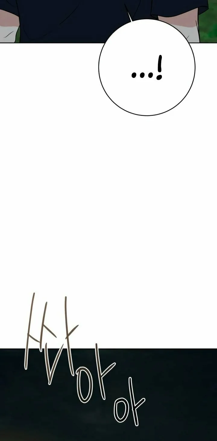 Marry In Bed at 19 Chapter 37 page 33 - 