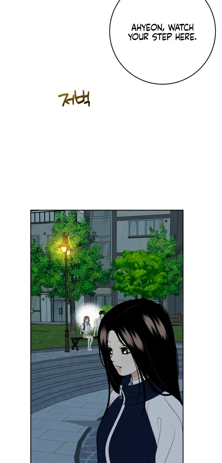 Marry In Bed at 19 Chapter 37 page 7 - 