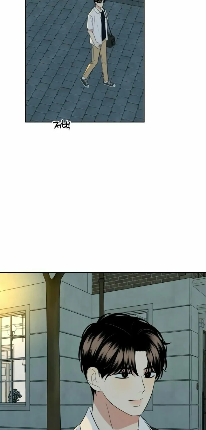 Marry In Bed at 19 Chapter 37 page 88 - 