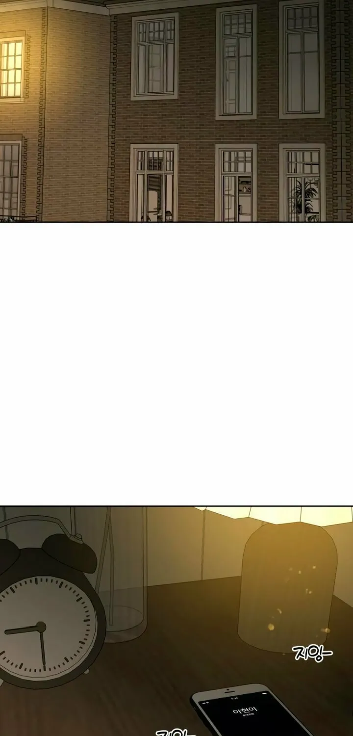 Marry In Bed at 19 Chapter 38 page 109 - 