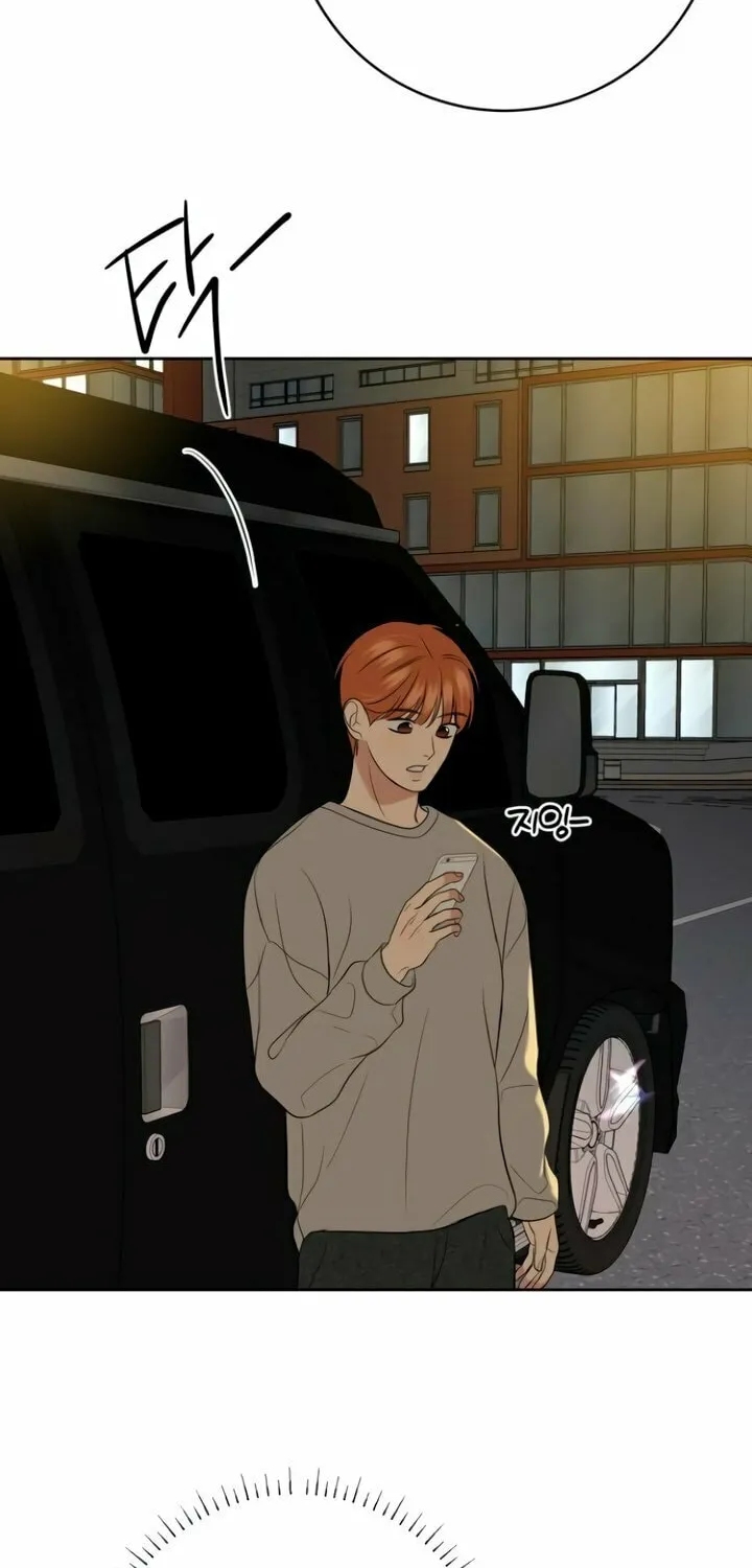 Marry In Bed at 19 Chapter 38 page 98 - 