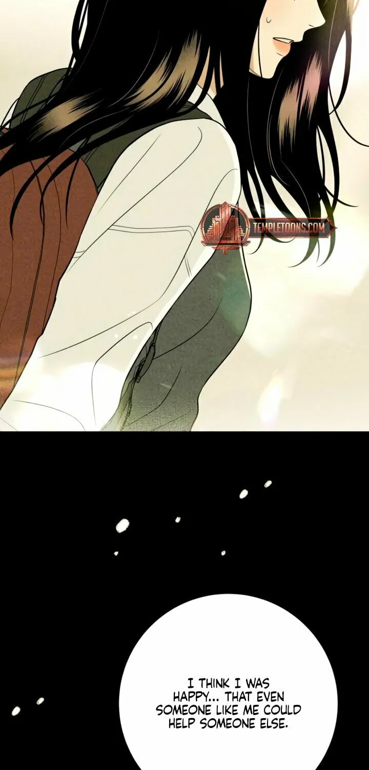 Marry In Bed at 19 Chapter 39 page 108 - 