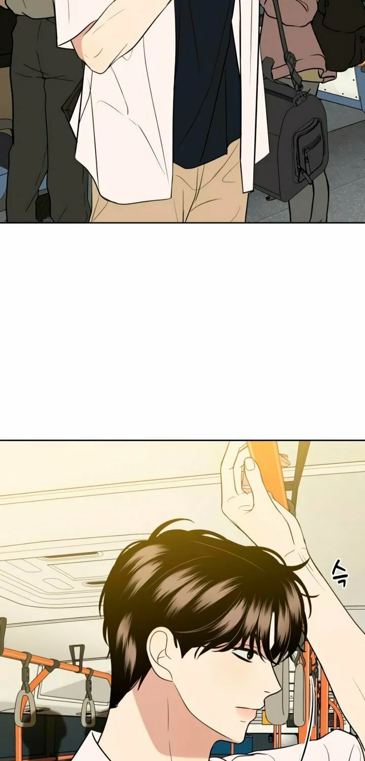 Marry In Bed at 19 Chapter 39 page 13 - 